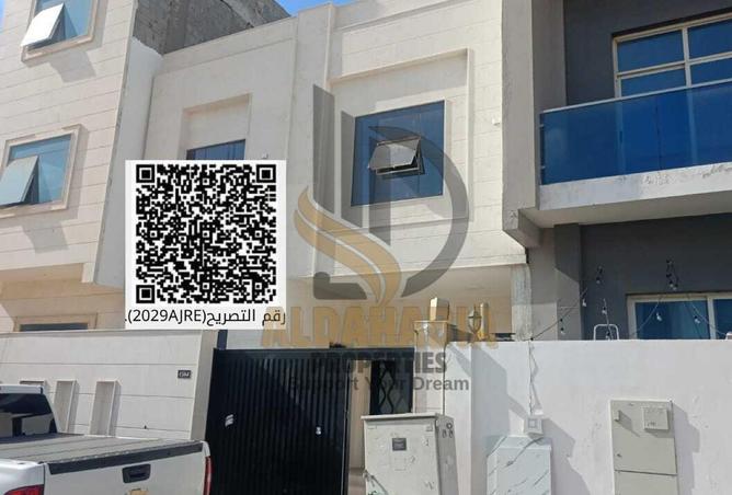 16268273 - Property Image 2