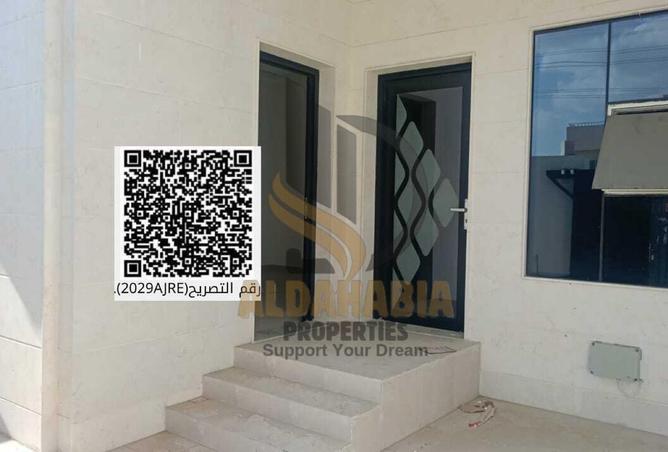 16268273 - Property Image 3