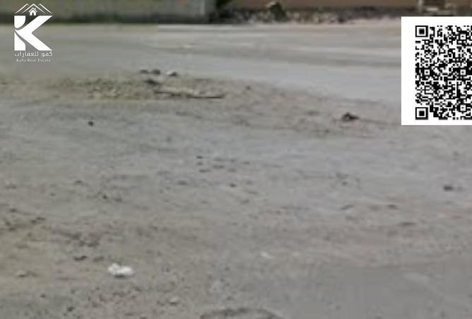 15963392 - صورة العقار 3