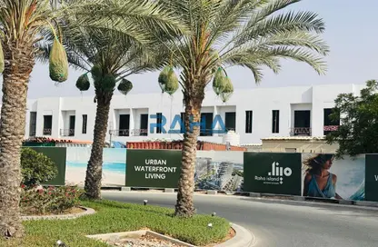 فيلا - 3 غرف نوم - 5 حمامات للبيع في برمودا - ميناء العرب - راس الخيمة - رأس الخيمة