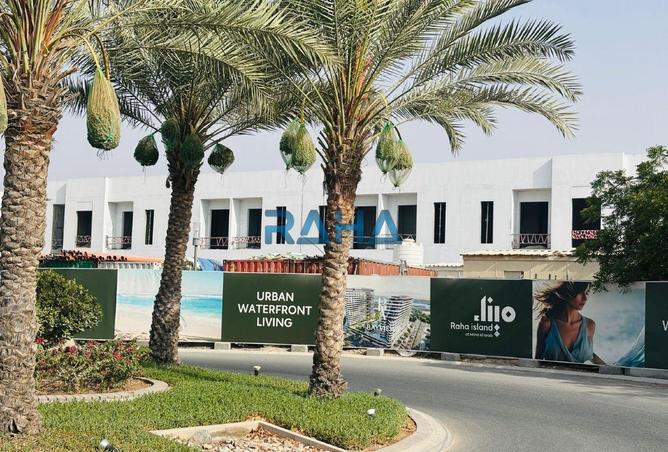 78201066 - الصورة الرئيسية للعقار