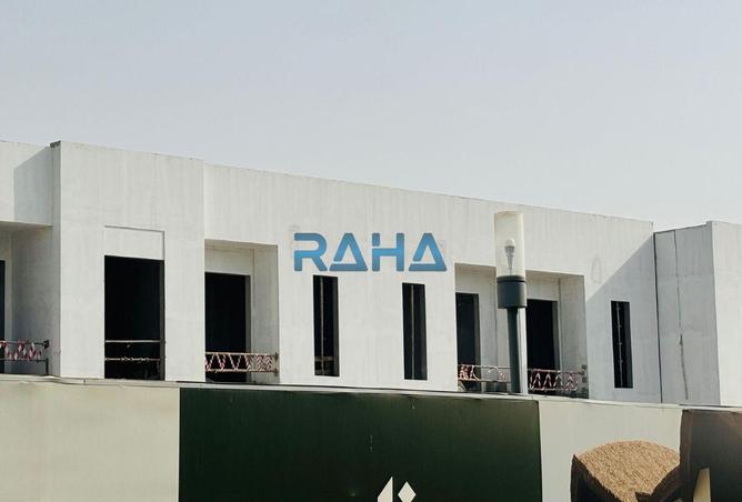 78201066 - صورة العقار 2