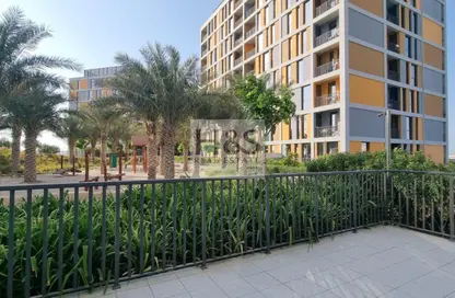 Apartment - 1 Bedroom - 2 Bathrooms for sale in Mesk 1 - Mesk - Midtown - Dubai Production City (IMPZ) - Dubai