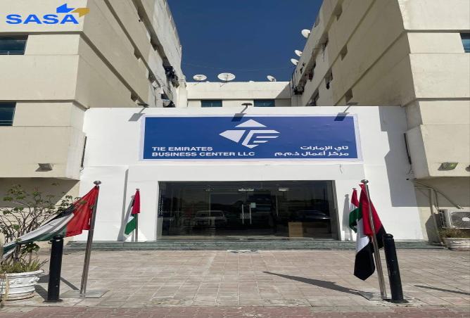 88316039 - الصورة الرئيسية للعقار