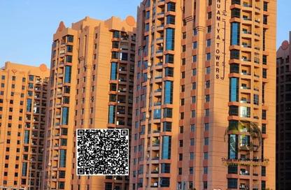 Apartment - 1 Bedroom - 2 Bathrooms for sale in Al Naemiya Tower 1 - Al Naemiya Towers - Al Nuaimiya - Ajman