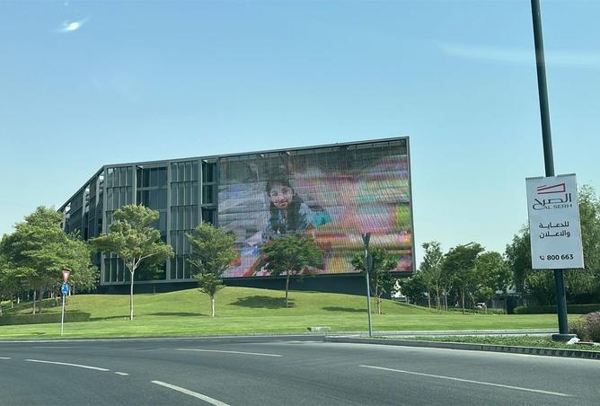 16089271 - Property Main Image