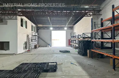 Warehouse - Studio - 1 Bathroom for rent in Old Industrial Area - Umm Al Quwain