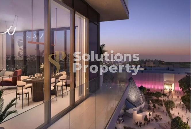 63257806 - صورة العقار 2