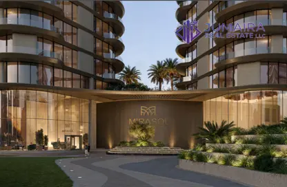 شقة - 3 غرف نوم - 4 حمامات للبيع في ميراسول - جزيرة راحة. - ميناء العرب - راس الخيمة - رأس الخيمة