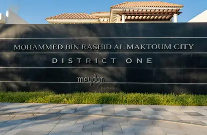 Apartment - 2 Bedrooms - 3 Bathrooms for sale in The Willows Residences - Mohammed Bin Rashid City - Dubai