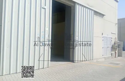 Warehouse - Studio - 1 Bathroom for rent in Ajman Industrial 1 - Ajman Industrial Area - Ajman