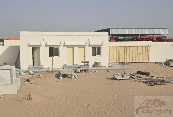 145046459 - Property Image 2
