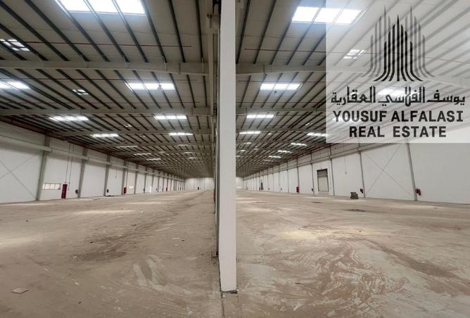 143760245 - Property Image 2