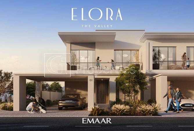 62056815 - الصورة الرئيسية للعقار