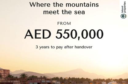 Apartment - 2 Bedrooms - 3 Bathrooms for sale in Mira Coral Bay - Al Mairid - Ras Al Khaimah
