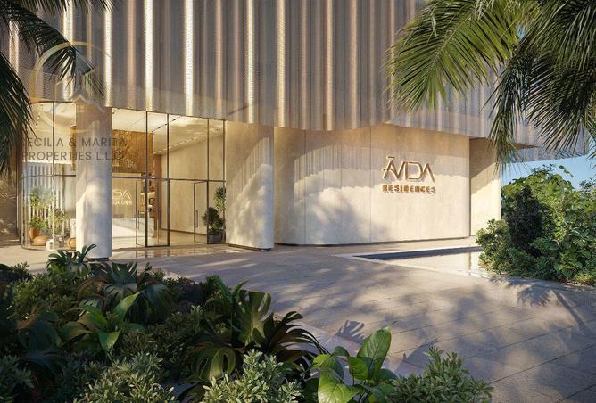 16068837 - Property Image 3