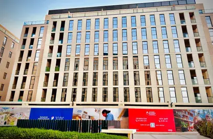 Apartment - 2 Bedrooms - 3 Bathrooms for sale in Souks Residential - Al Mamsha - Muwaileh - Sharjah