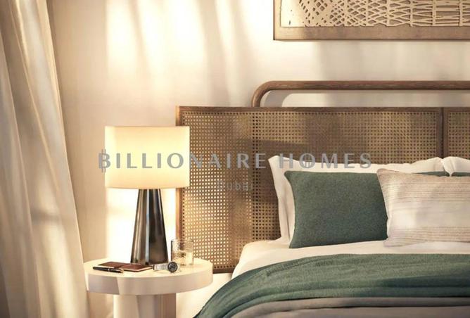 16333295 - صورة العقار 2