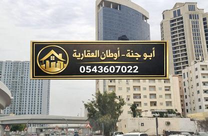 Land - Studio for sale in Al Rashidiya Towers - Ajman Downtown - Ajman