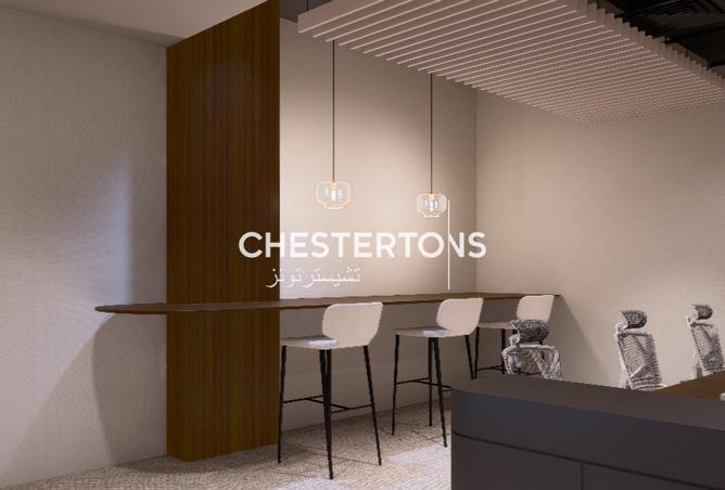 60532769 - Property Image 3