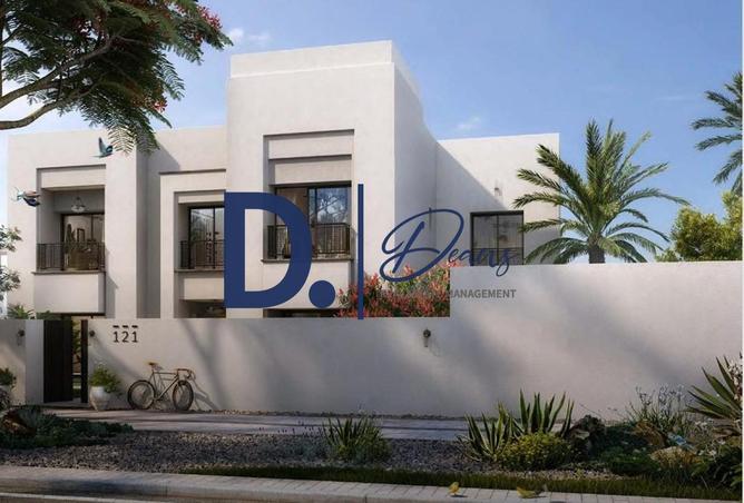 16246885 - الصورة الرئيسية للعقار