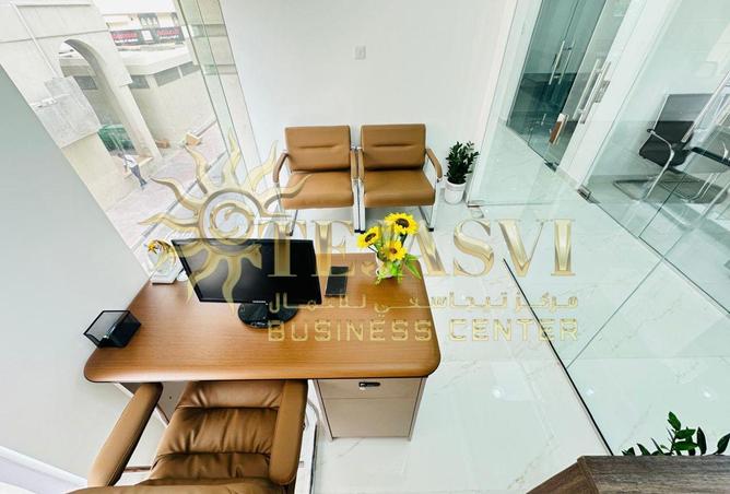 65564481 - صورة العقار 2