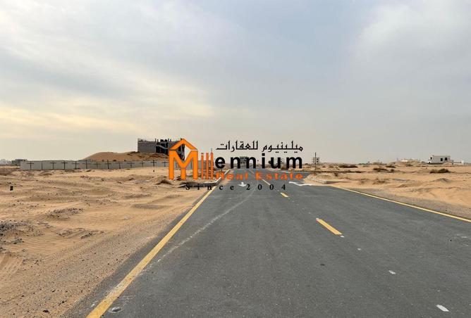 16245651 - الصورة الرئيسية للعقار