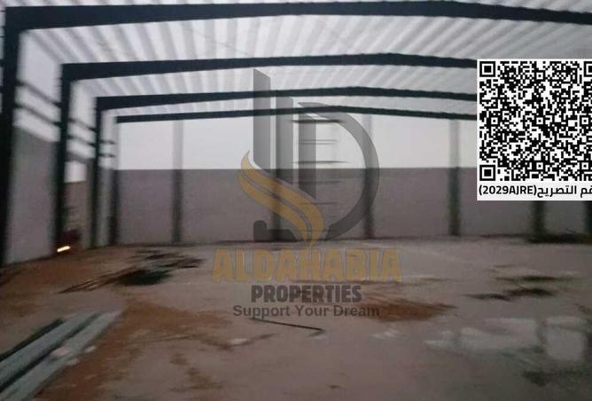 16164058 - صورة العقار 3