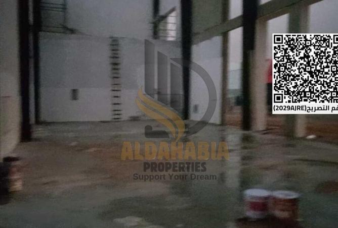 16164058 - صورة العقار 2