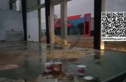 مستودع - استوديو للبيع في أم الثعوب - أم القيوين مستودع - استوديو للبيع في أم الثعوب - أم القيوين