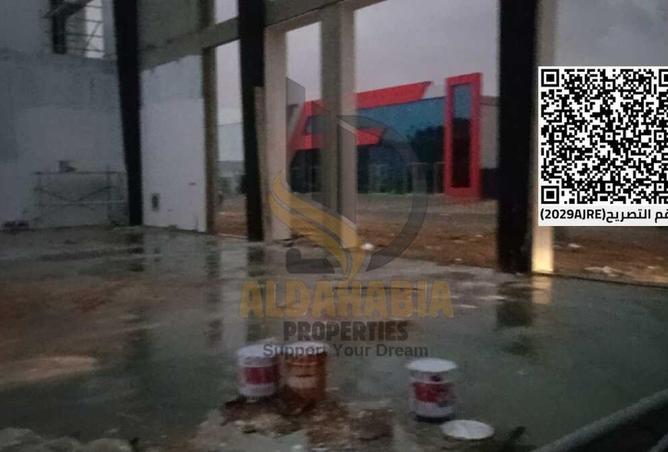 16164058 - الصورة الرئيسية للعقار