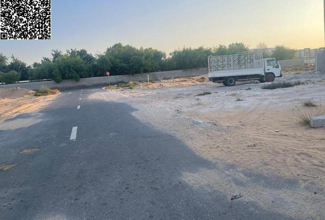 57357729 - صورة العقار 3