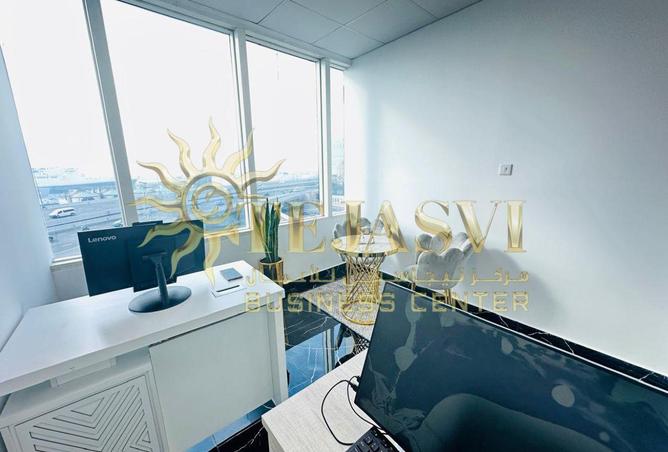 83244036 - صورة العقار 2