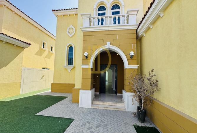 73844677 - صورة العقار 2