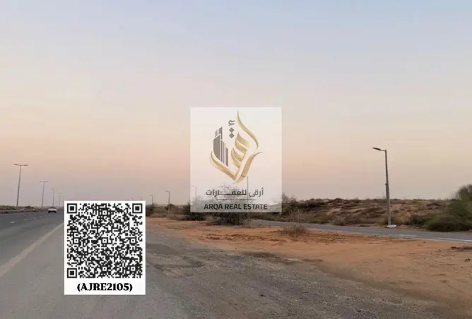 147797968 - Property Image 3