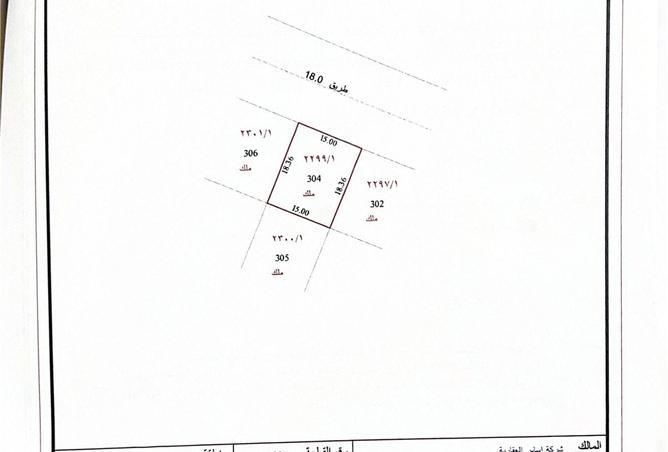85745178 - الصورة الرئيسية للعقار