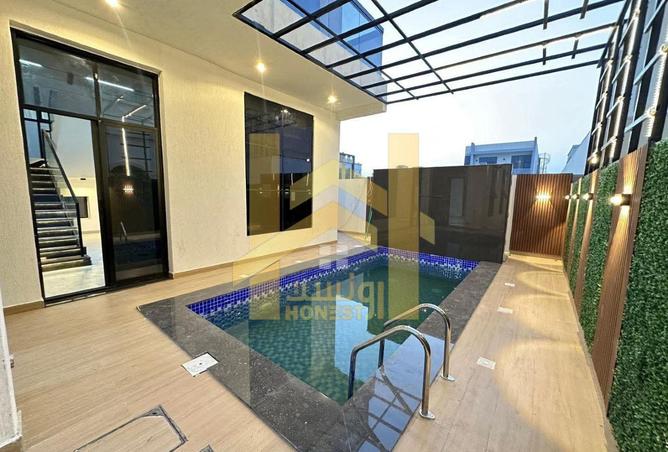 55348458 - صورة العقار 2