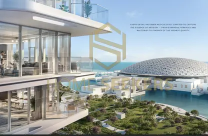 Apartment - Studio - 1 Bathroom for sale in Saadiyat Grove - Saadiyat Cultural District - Saadiyat Island - Abu Dhabi