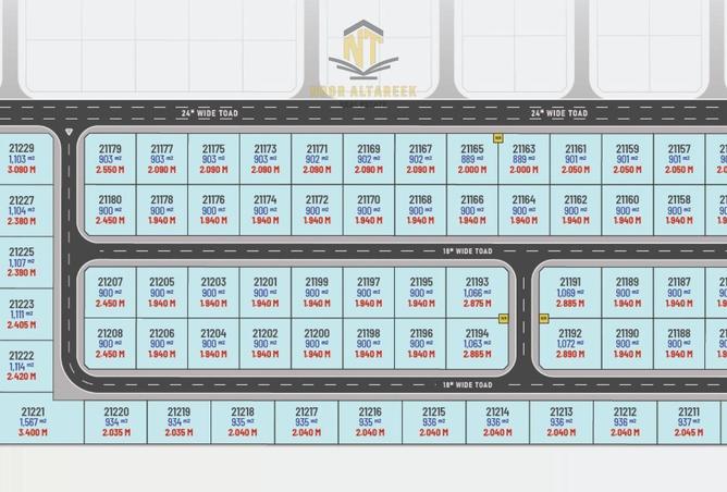 57380183 - Property Main Image