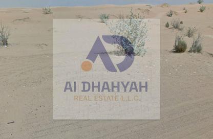أرض - استوديو للبيع في السحمة - ضاحية الرويضات - الشارقة أرض - استوديو للبيع في السحمة - ضاحية الرويضات - الشارقة