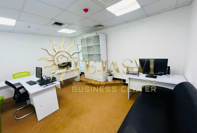 119031471 - Property Image 3