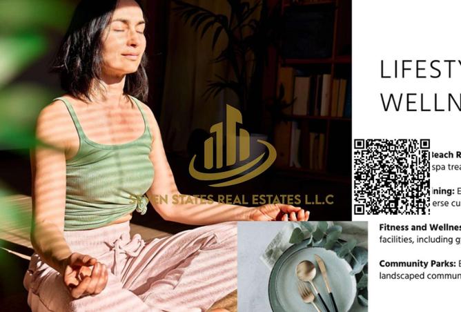 16015206 - صورة العقار 3