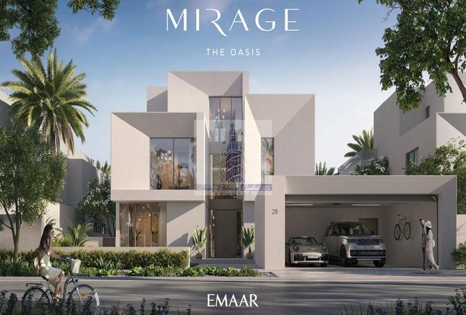 65152199 - الصورة الرئيسية للعقار