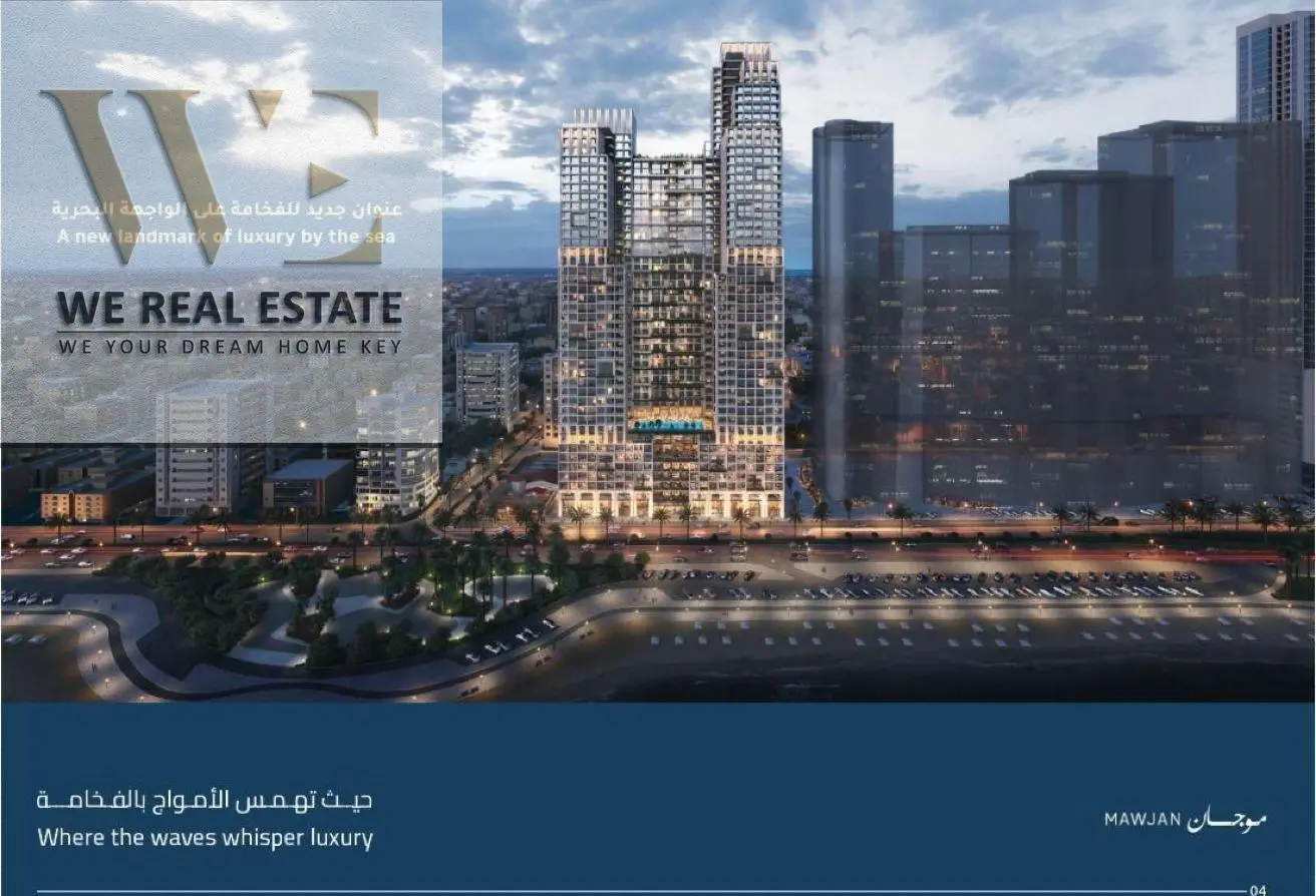 165589786 - Property Main Image