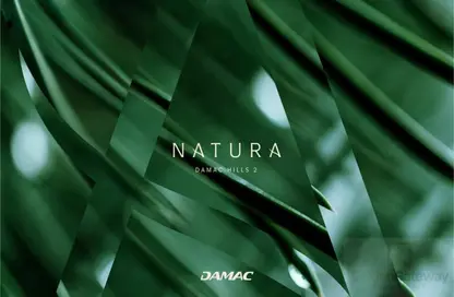 تاون هاوس - 4 غرف نوم - 4 حمامات للبيع في ناتورا - داماك هيلز 2 - دبي