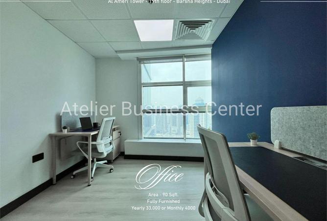 53166347 - صورة العقار 2