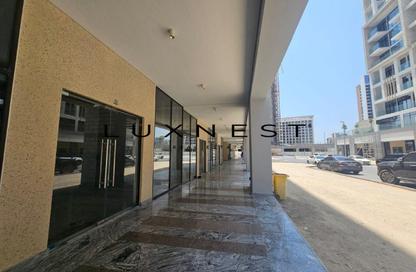 متجر - استوديو - 1 حمام للايجار في عزيزي ريفييرا 67 - عزيزي ريفيرا - ميدان واحد - ميدان - دبي متجر - استوديو - 1 حمام للايجار في عزيزي ريفييرا 67 - عزيزي ريفيرا - ميدان واحد - ميدان - دبي