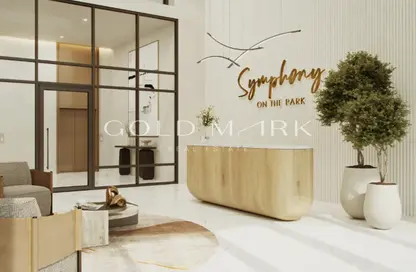 شقة - 2 غرف نوم - 2 حمامات للبيع في سمفونية اون ذا بارك - تاون سكوير - دبي
