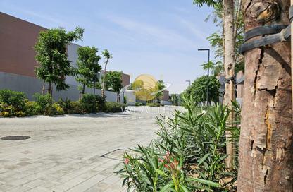 Townhouse - 4 Bedrooms - 5 Bathrooms for rent in Sendian - Masaar - Tilal City - Sharjah