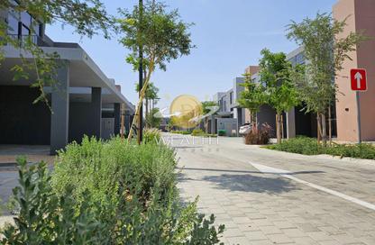 Townhouse - 4 Bedrooms - 5 Bathrooms for rent in Sendian - Masaar - Tilal City - Sharjah